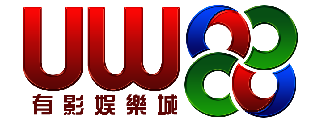 uw88 logo